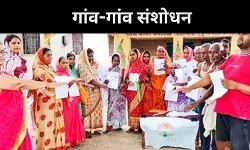 बिहार में मतदाता संशोधन बना वोट बैंक की लड़ाई का नया अखाड़ा, जानें- कैसे