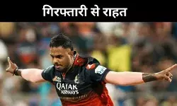 शादी का झांसा बनाम झूठा आरोप, यश दयाल केस में ट्विस्ट