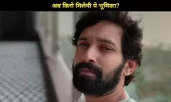 Vikrant Massey ने छोड़ी Don 3! जानिए क्या है इसके पीछे की बड़ी वजह