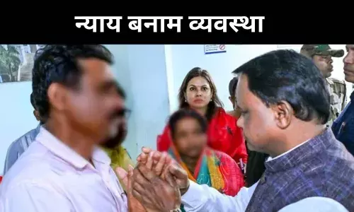 ओडिशा के कॉलेज में छात्रा के साथ शोषण और अस्पताल में मौत, कहां है जवाबदेही?