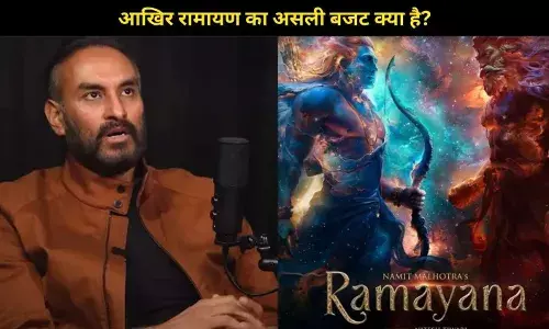 Ramayana का बजट सुनकर चौंक जाएंगे आप! RRR और कल्कि 2898 AD से 8 गुना ज्यादा है लागत
