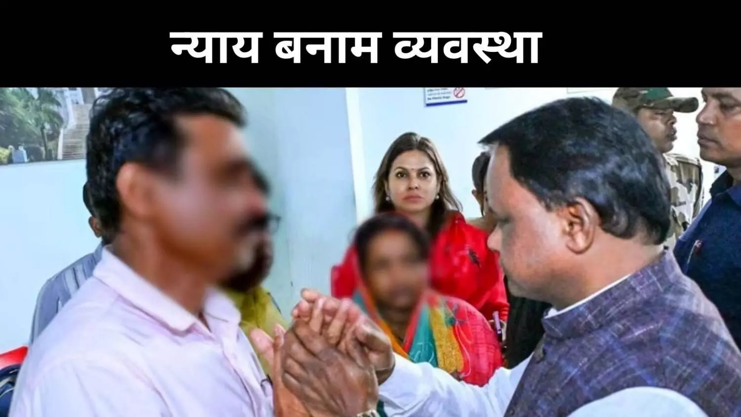 ओडिशा के कॉलेज में छात्रा के साथ शोषण और अस्पताल में मौत, कहां है जवाबदेही? ओडिशा के कॉलेज में छात्रा के साथ शोषण और अस्पताल में मौत, कहां है जवाबदेही?