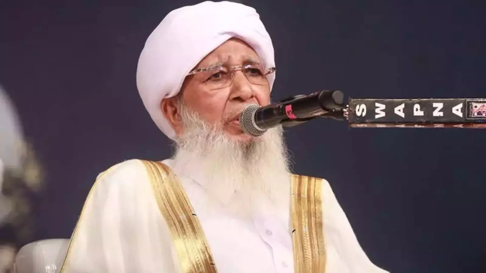 निमिषा प्रिया मामला: कौन हैं कंथापुरम एपी अबूबकर मुसलियार, भारत के ग्रैंड मुफ्ती? निमिषा प्रिया मामला: कौन हैं कंथापुरम एपी अबूबकर मुसलियार, भारत के ग्रैंड मुफ्ती?