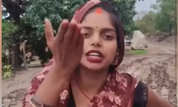 Leela shahu Leela shahu