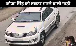 फौजा सिंह को टक्कर मारने वाला NRI चालक 30 घंटे बाद गिरफ्तार