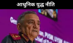 कल के हथियारों से आज की जंग नहीं जीती जा सकती- CDS अनिल चौहान