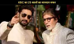 The Boss is Back! कौन बनेगा करोड़पति 17 के साथ अमिताभ बच्चन ने स्क्रीन पर फिर की वापसी