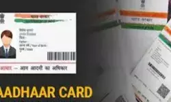 UIDAI ने रद्द किए 1.17 करोड़ आधार नंबर, मृतकों के सत्यापन के बाद कार्रवाई