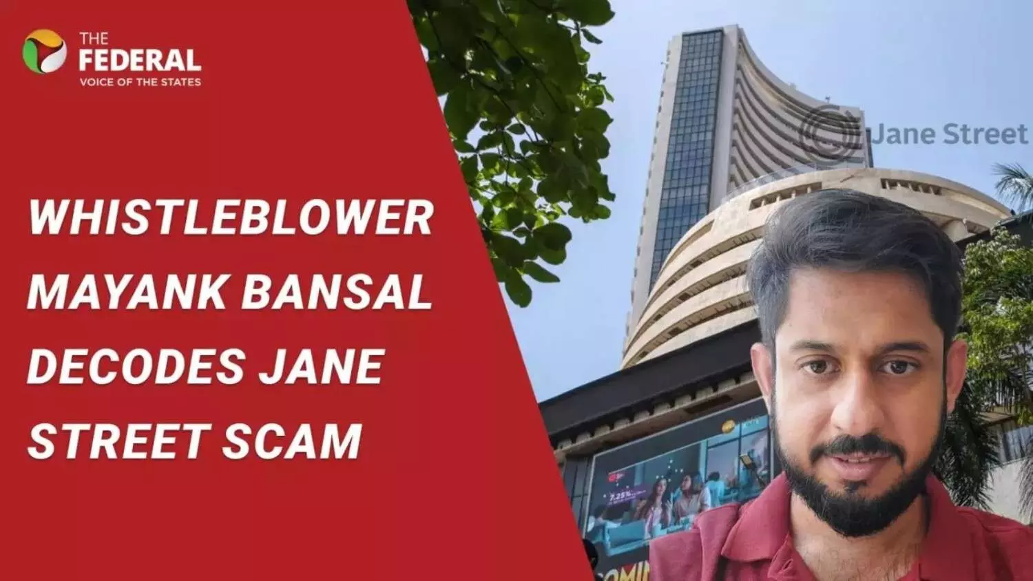 SEBI की चूक या साजिश? 25,000 करोड़ रुपए का गॉडजिला स्कैम बेनकाब SEBI की चूक या साजिश? 25,000 करोड़ रुपए का गॉडजिला स्कैम बेनकाब