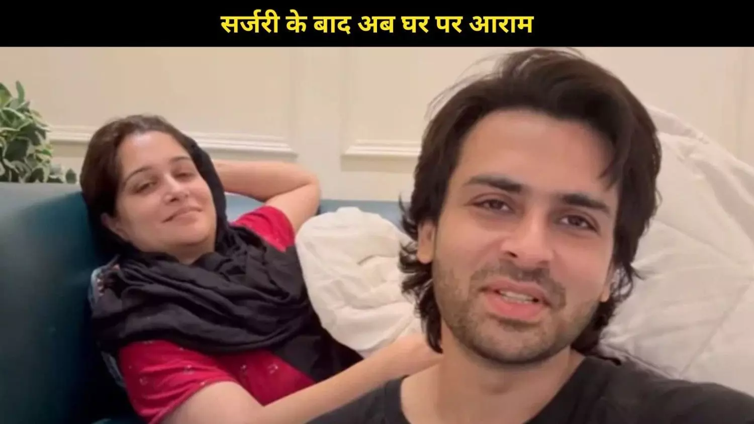 Dipika Kakar ने कैंसर सर्जरी के बाद शुरू की टार्गेटेड थेरेपी, बोलीं- मुंह में अल्सर हो गए हैं Dipika Kakar ने कैंसर सर्जरी के बाद शुरू की टार्गेटेड थेरेपी, बोलीं- मुंह में अल्सर हो गए हैं