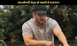 ‘Battle of Galwan’ की रिलीज पर सस्पेंस! ईद नहीं, अब इन त्योहार पर आ सकती है सलमान की फिल्म