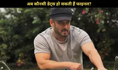 ‘Battle of Galwan’ की रिलीज पर सस्पेंस! ईद नहीं, अब इन त्योहार पर आ सकती है सलमान की फिल्म
