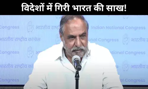anand sharma