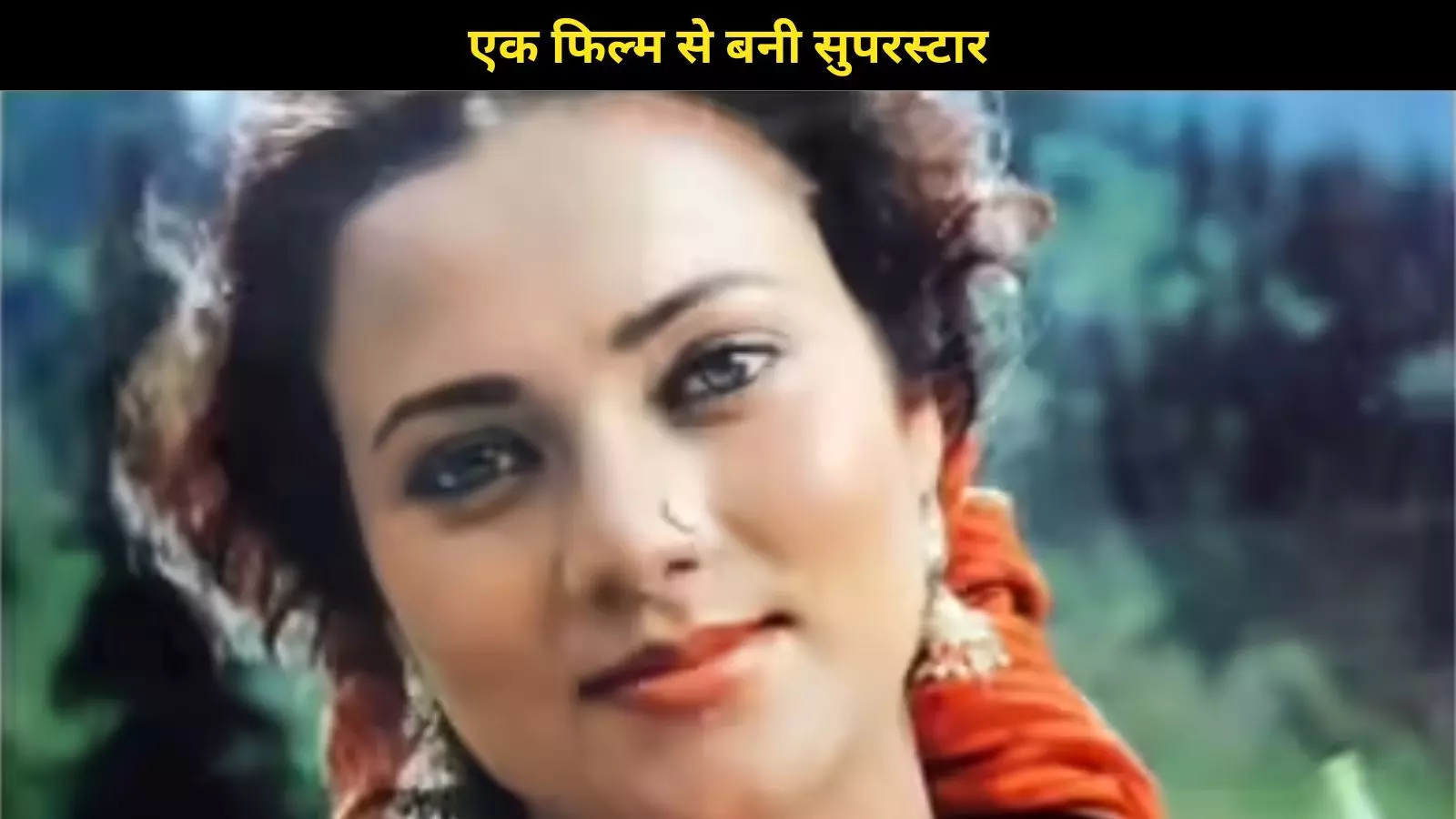 मंदाकिनी ने बताया 80s के बॉलीवुड का कड़वा सच, ‘हीरो ही तय करते थे किसके साथ काम करना है…’ मंदाकिनी ने बताया 80s के बॉलीवुड का कड़वा सच, ‘हीरो ही तय करते थे किसके साथ काम करना है…’