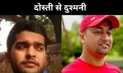 बक्सर से पटना तक बिछी गैंगवार की बिसात, कानून बना मूकदर्शक