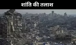 गाय से शुरू हुई क्रांति, कहां खो गया अहिंसक फिलिस्तीनी संघर्ष?