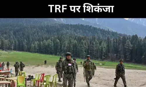 लश्कर का नकाब TRF बेनकाब, अमेरिका ने कहा- विदेशी आतंकी संगठन