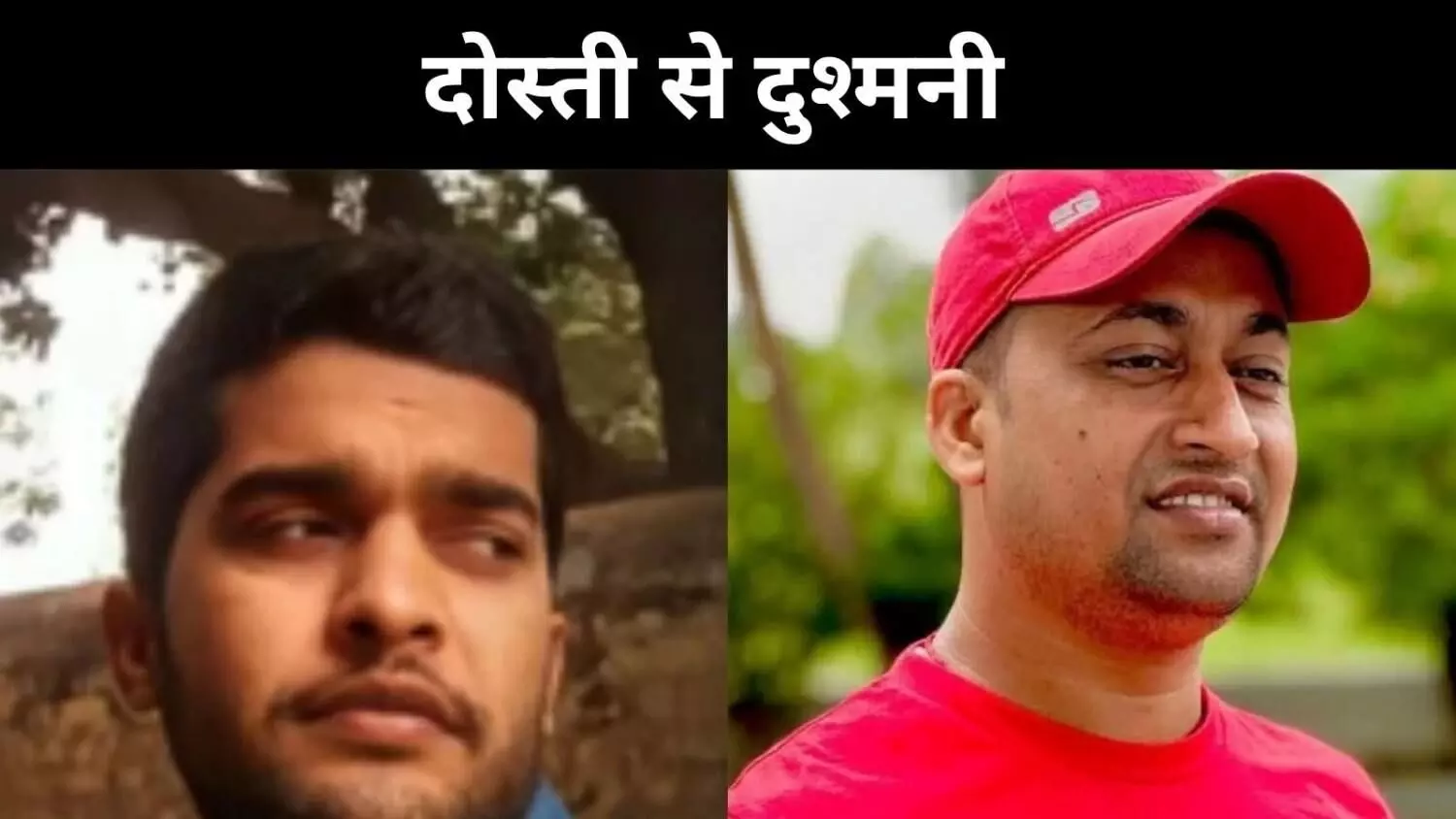 बक्सर से पटना तक बिछी गैंगवार की बिसात, कानून बना मूकदर्शक बक्सर से पटना तक बिछी गैंगवार की बिसात, कानून बना मूकदर्शक