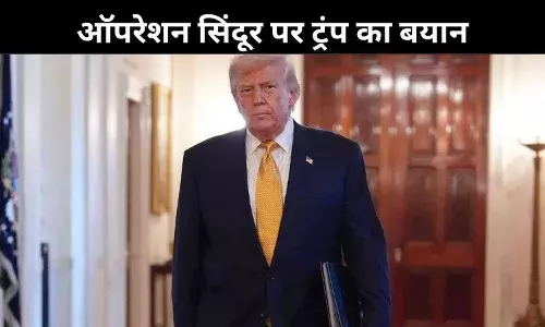 भारत–पाकिस्तान टकराव पर ट्रंप ने फिर किया दावा- संघर्ष में पांच जेट हुए तबाह