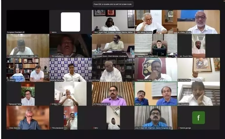 INDIA गठबंधन ने मानसून सत्र की रणनीति बनाई, सरकार को घेरने के लिए उठाएंगे ये अहम मुद्दे