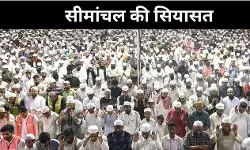 घुसपैठियों की अफवाह से तंग बिहार का सीमांचल, सियासत ने फिर छेड़ा ज़ख्म