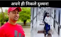 साजिश, अस्पताल और सफेद कार, ऐसे रचा गया चंदन की हत्या का जाल