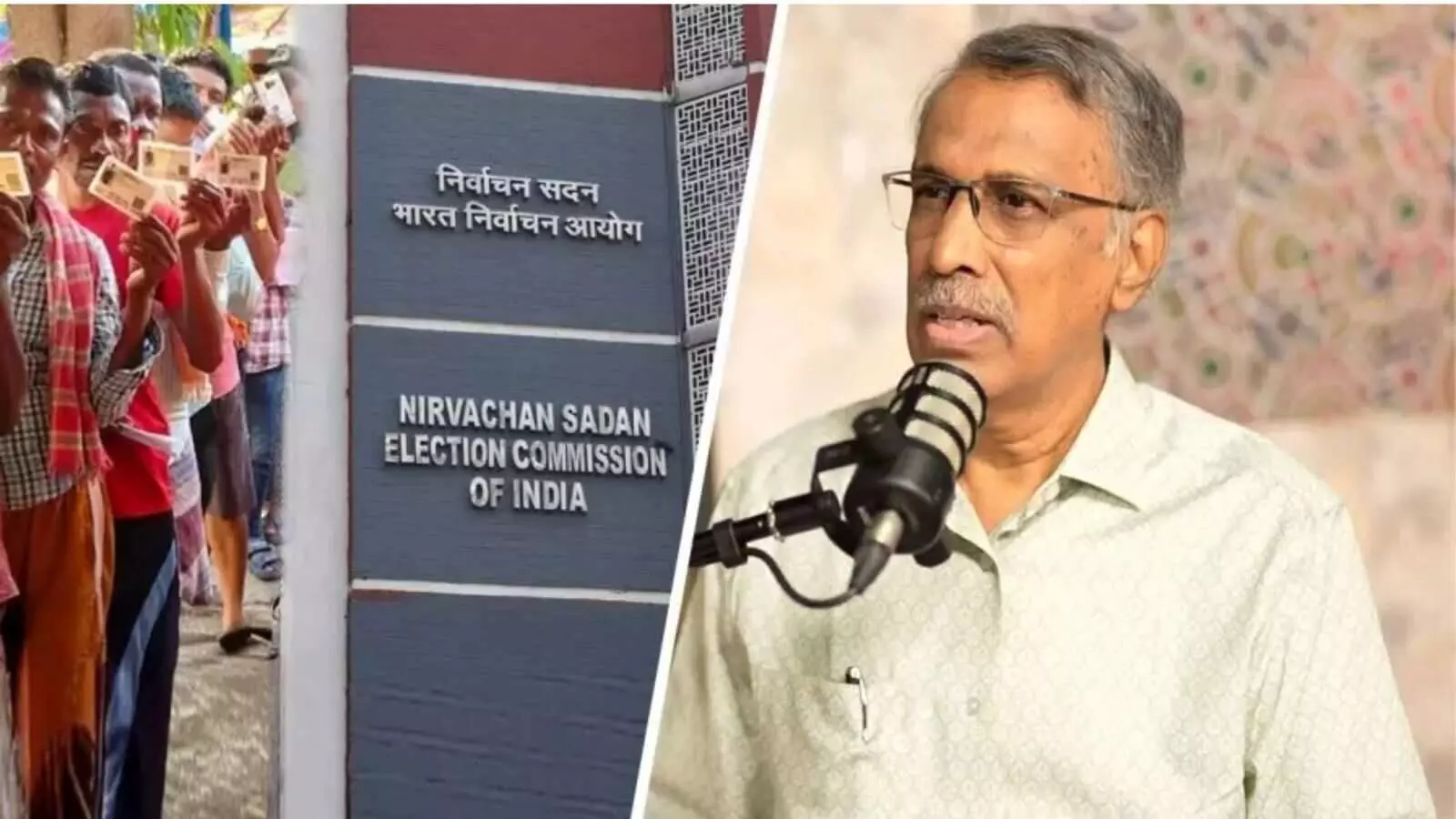 बिहार में चुनाव आयोग का SIR, क्या एक राष्ट्र, एक चुनाव का पूर्व संकेत है? बिहार में चुनाव आयोग का SIR, क्या एक राष्ट्र, एक चुनाव का पूर्व संकेत है?
