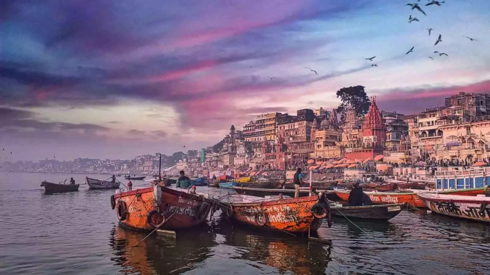 वाराणसी से मक्का तक, तीर्थयात्राओं ने दुनिया भर के 19 शहरों को कैसे बदल दिया वाराणसी से मक्का तक, तीर्थयात्राओं ने दुनिया भर के 19 शहरों को कैसे बदल दिया