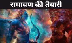 रामायण फिल्म में भव्य रोल में दिखेंगे रणबीर कपूर और अमिताभ बच्चन