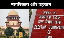चुनावी सत्यापन पर बंटा सिस्टम, EC ने SC को गिनाईं दस्तावेजो की कमजोरियां
