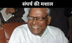 विचारों में जिंदा रहेंगे वीएस अच्युतानंदन, जनता का कॉमरेड जो कभी थका नहीं