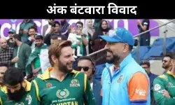 भारत-पाक मैच रद्द, पॉइंट्स पर तकरार से लीजेंड्स टूर्नामेंट में बवाल