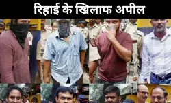 एक ब्लास्ट दो थ्योरी सच अब भी अदालत में कैद, SC पहुंची महाराष्ट्र सरकार