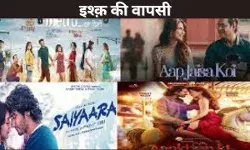 इश्क़ की वापसी