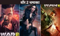 वॉर 2 धमाका