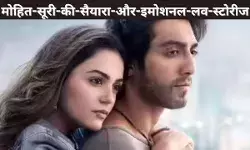 Heart-Touching Bollywood Romances