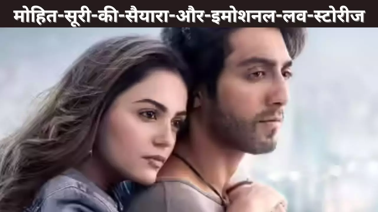 Heart-Touching Bollywood Romances
