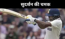 Manchester Test: चौथे टेस्ट में सुदर्शन का जलवा, पंत की चोट बनी चिंता