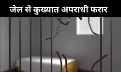 सौम्या कांड का दोषी गोविंदाचामी फरारी के कुछ घंटे बाद गिरफ्तार