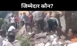 राजस्थान के झालावाड़ में स्कूल बना खंडहर, कम से कम 6 छात्रों की मौत