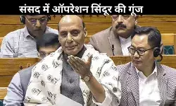 ऑपरेशन सिंदूर पर संसद में बहस: राजनाथ सिंह करेंगे चर्चा की अगुवाई, PM मोदी दे सकते हैं बयान