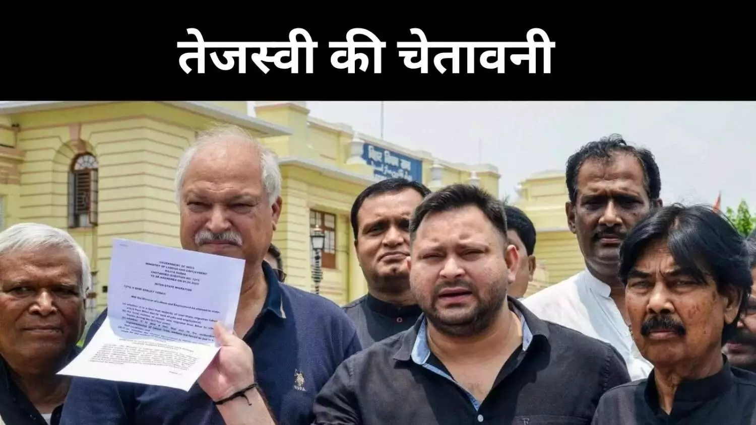 बिहार वोटर लिस्ट पर सियासी संग्राम, तेजस्वी की चुनाव बहिष्कार की चेतावनी