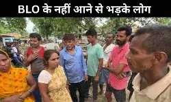 BLO Didnt visited Bikram Assembly Seat Village