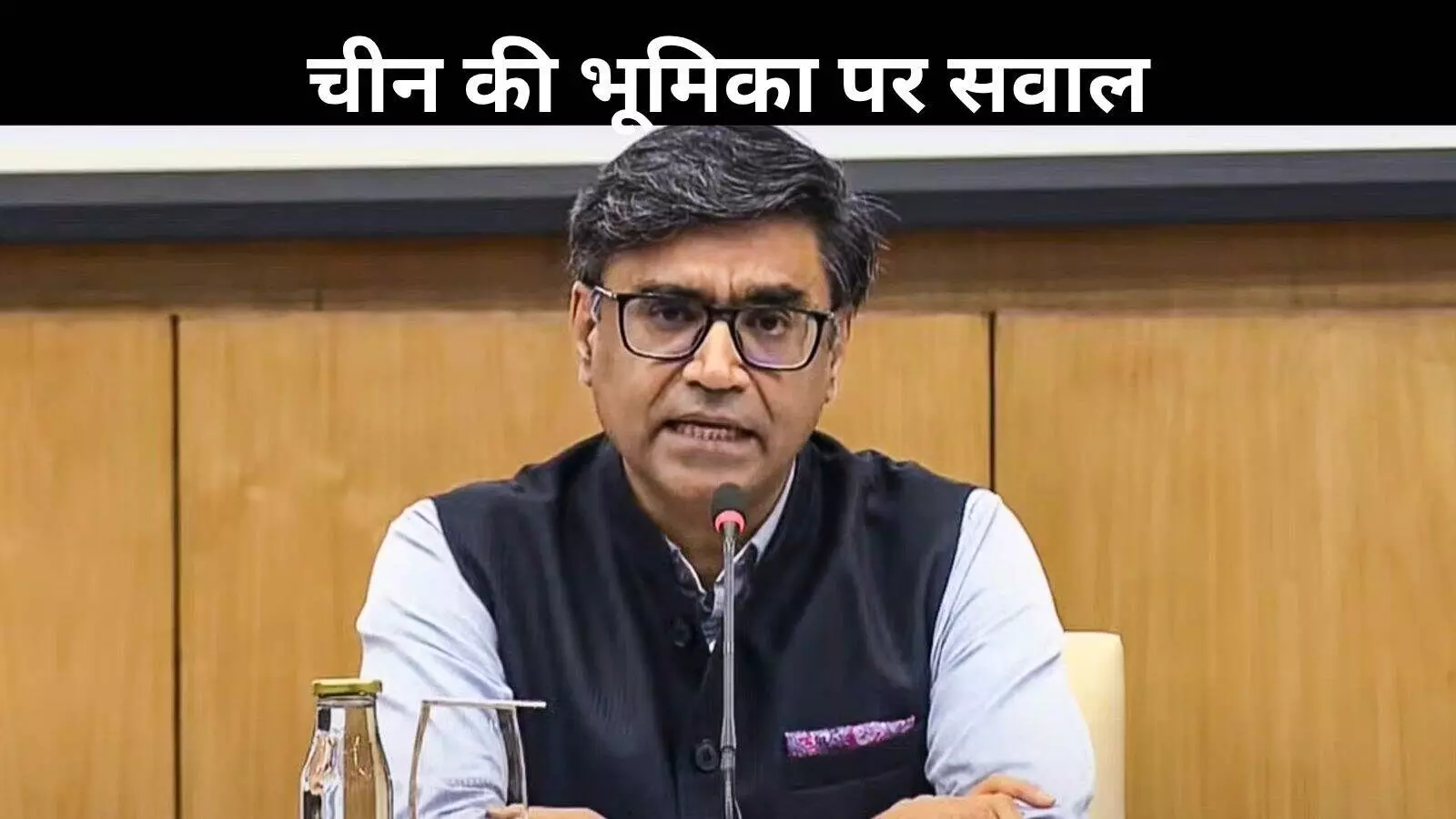 मोदी-मुइज़्ज़ु मुलाकात में चीन का जिक्र हुआ? जानिए विदेश सचिव ने क्या कहा मोदी-मुइज़्ज़ु मुलाकात में चीन का जिक्र हुआ? जानिए विदेश सचिव ने क्या कहा