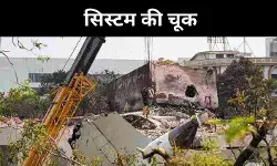 Exclusive:  जब तकनीक ने दिया धोखा, न पायलट की गलती और न समय की चूक