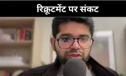 AI एजेंट Comet से भर्ती करने वालों पर खतरा, पर्प्लेक्सिटी CEO का दावा