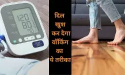 small walks in home play magical role to control blood pressure