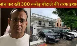 फर्जी दूतावास: पुलिस को जांच में मिला करोड़ों रुपये के घोटाले का सुराग