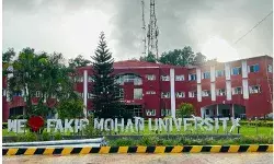 Fakir Mohan University campus