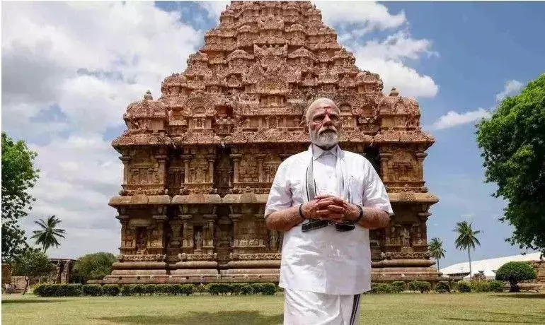 चोल विरासत की लड़ाई: तंजावुर में तमिल गौरव को लेकर DMK और BJP में संघर्ष